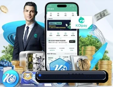 8868体育赛程 APP 深度功能